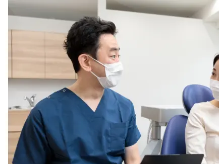 横山歯科クリニック