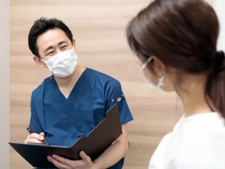 横山歯科クリニック