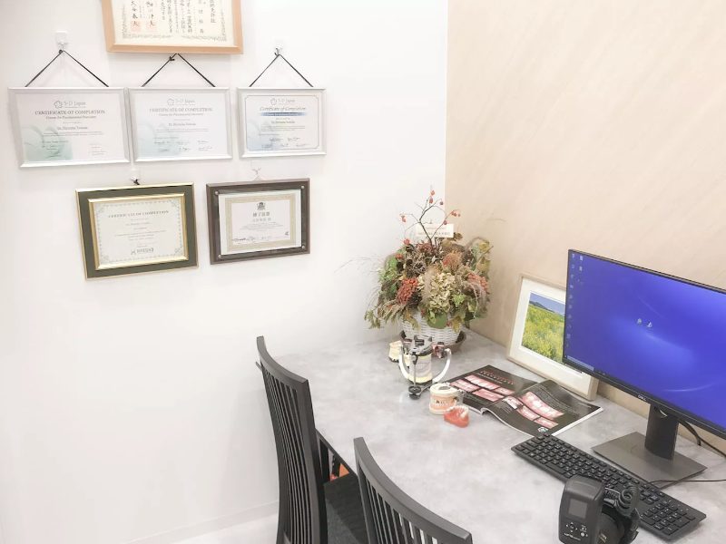 吉田デンタルオフィス清澄白河・矯正歯科