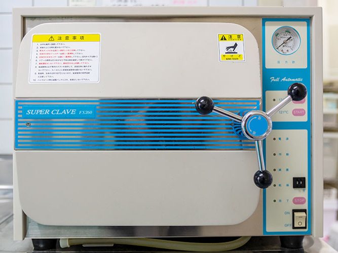 よつじ歯科・インプラント矯正歯科クリニック