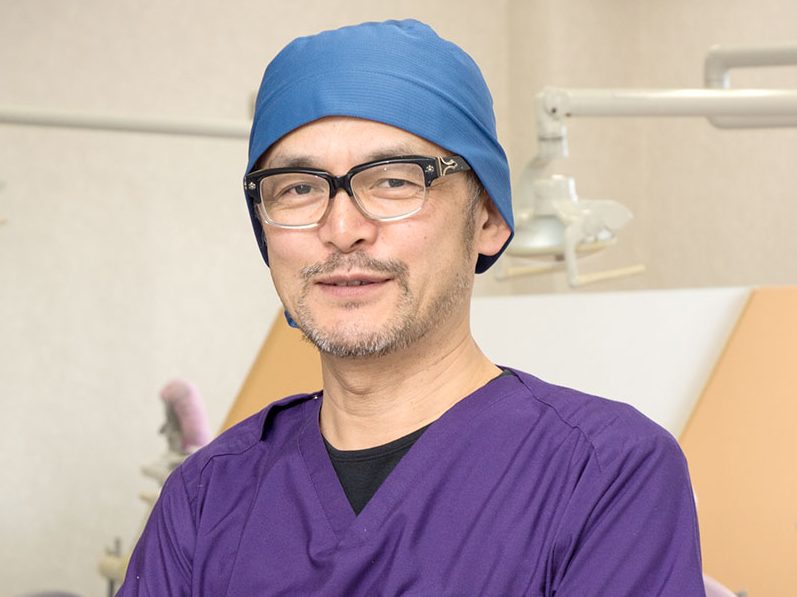 よつじ歯科・インプラント矯正歯科クリニック