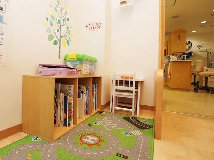 ゆうデンタルクリニック