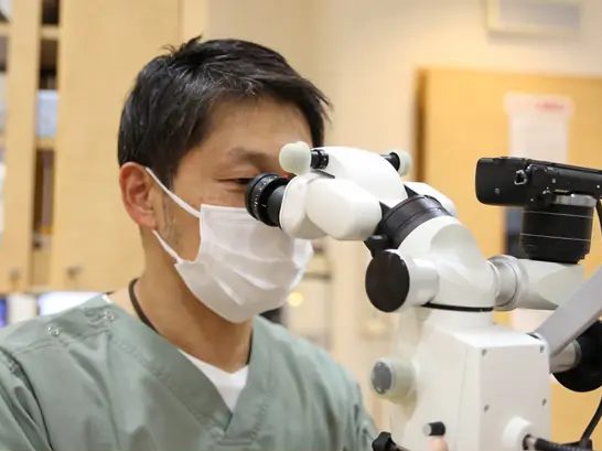 ゆうデンタルクリニック