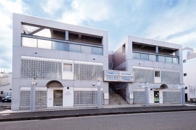 今泉仁美子デンタルクリニック