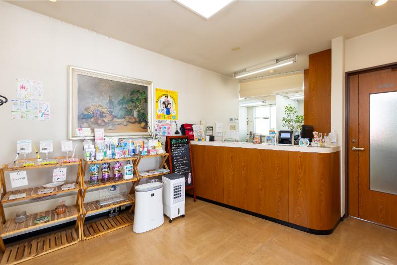 かとう歯科医院