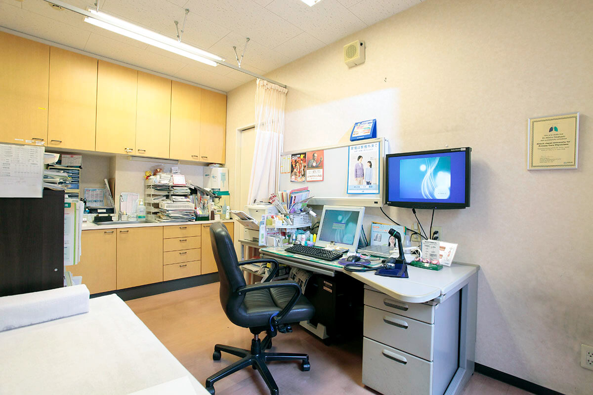 高橋内科クリニックphoto