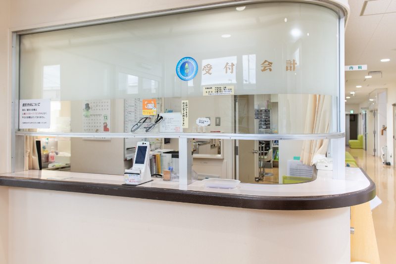 高木内科整形外科医院 photo