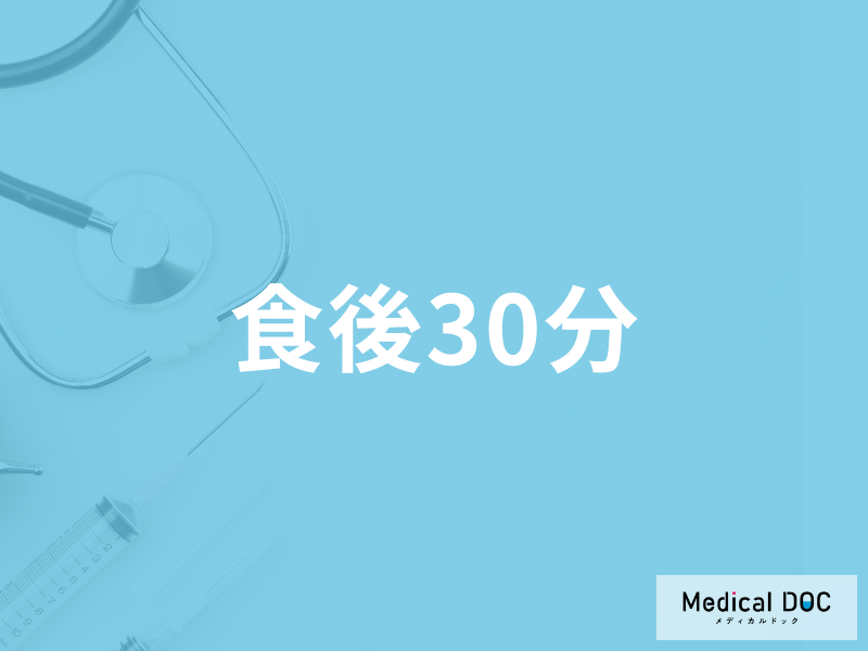 糖尿病患者におすすめの運動とは？食後30分がポイント! 効果的な方法と注意点