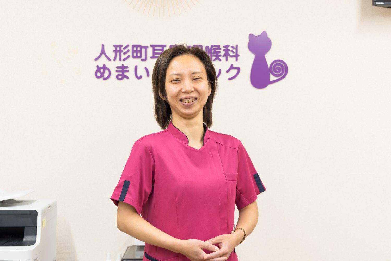 人形町耳鼻咽喉科めまいクリニックphoto