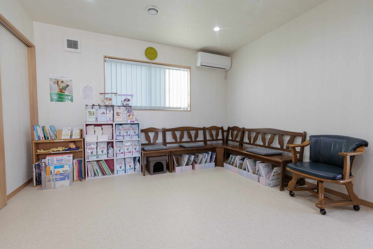 カシェットどうぶつ病院photo