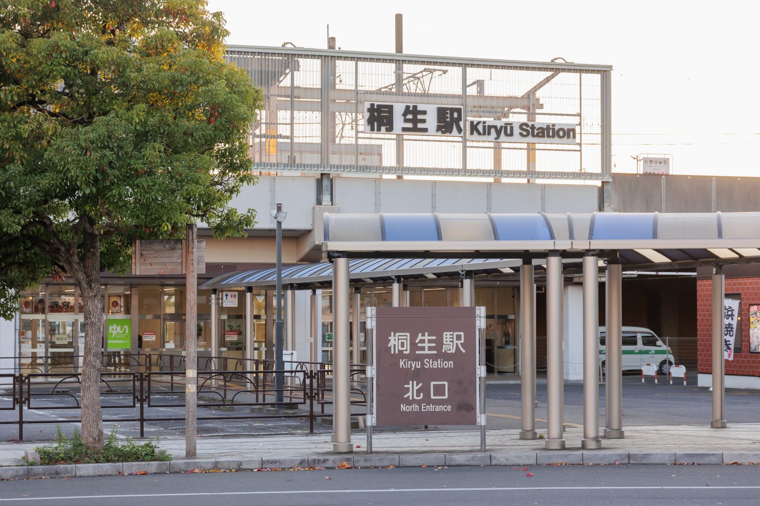 カシェットどうぶつ病院photo