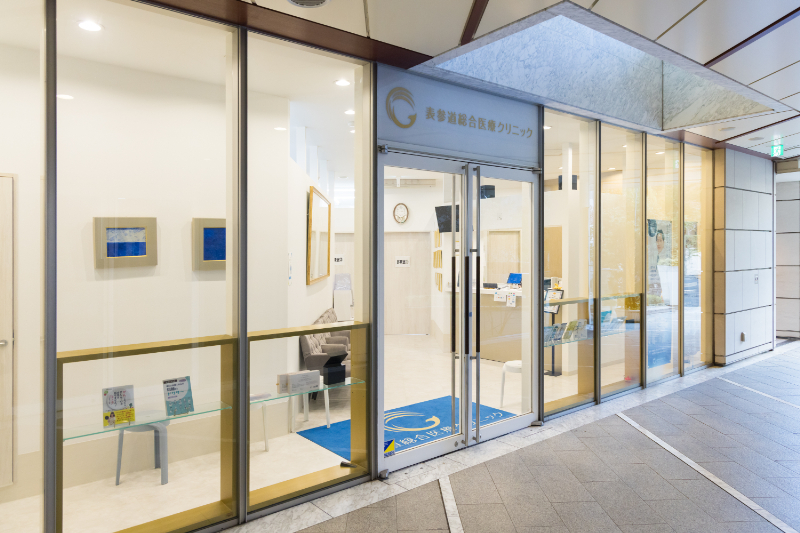 表参道総合医療クリニックphoto