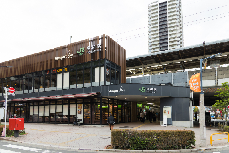 平井德久眼科photo