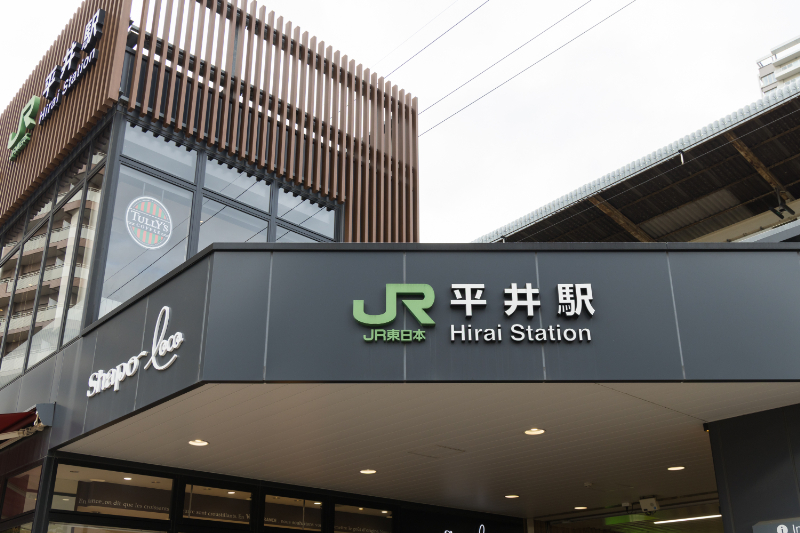 平井德久眼科photo