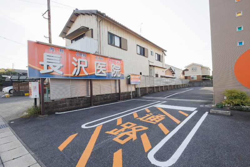 長沢医院photo