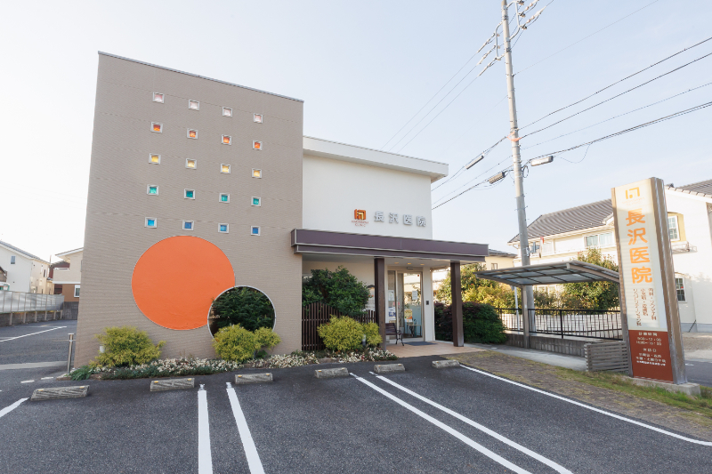 長沢医院photo