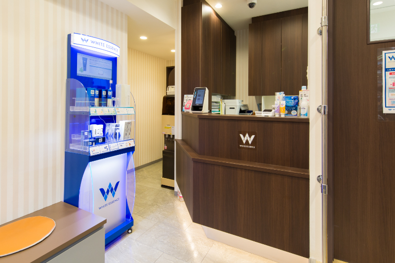 富士見台さくら歯科photo