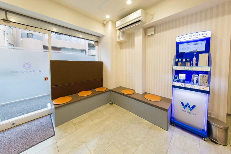 富士見台さくら歯科photo