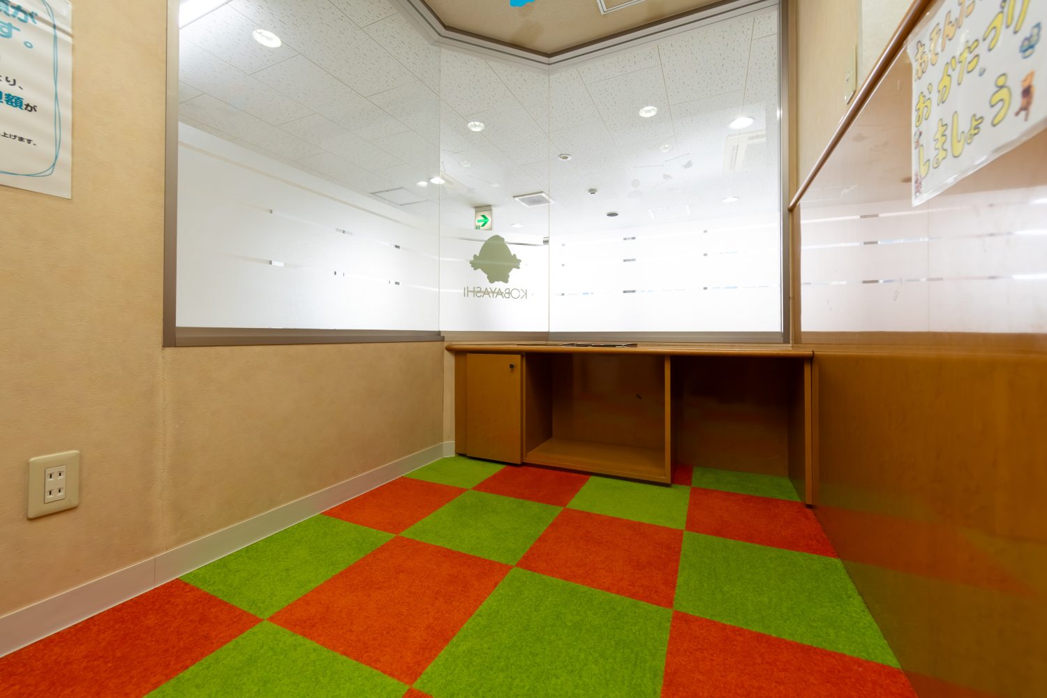 こばやし歯科医院photo