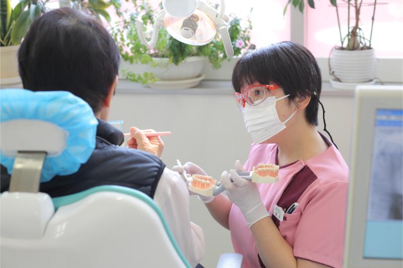 村岡ゆき歯科クリニック