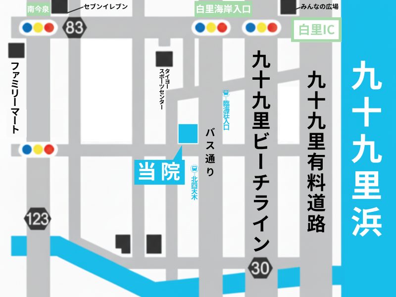 鈴木クリニックphoto