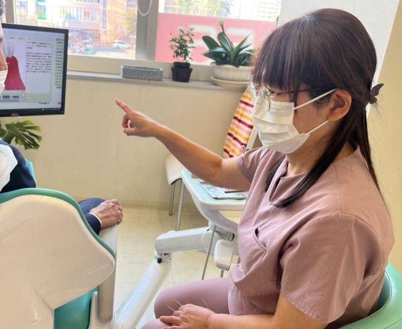 村岡ゆき歯科クリニック