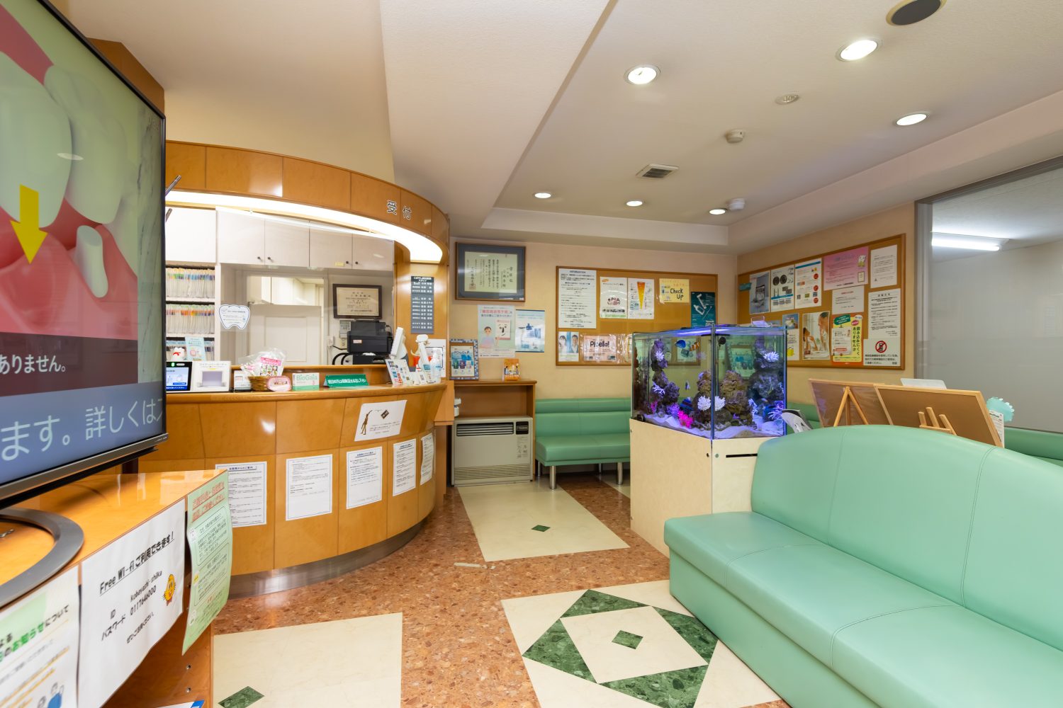 こばやし歯科医院photo