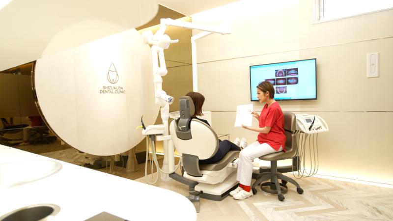 しずくだ歯科クリニックphoto