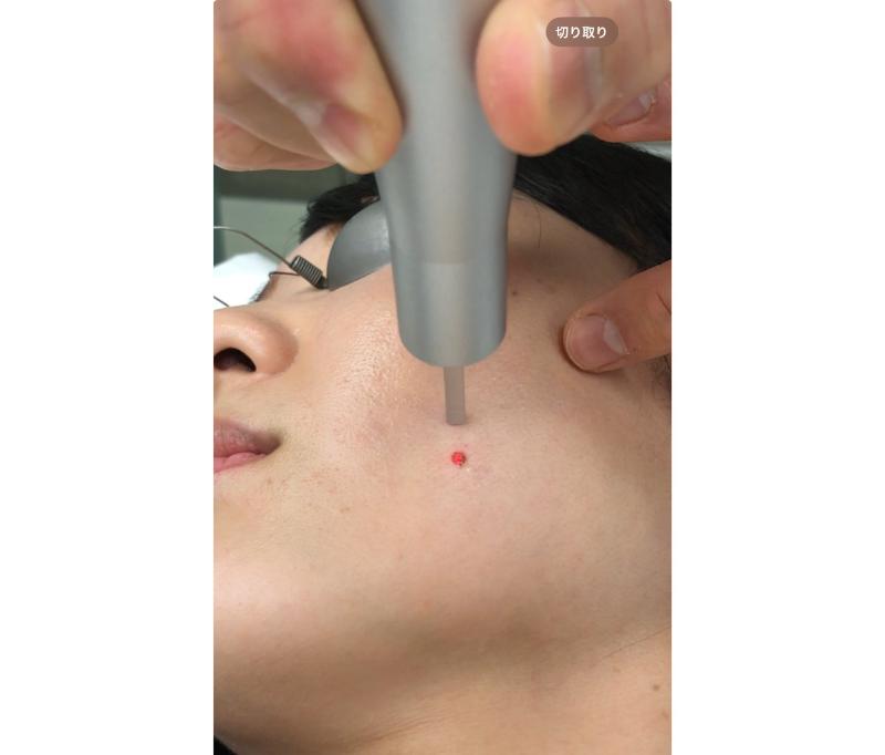 ヴェリィ形成皮フ科クリニック