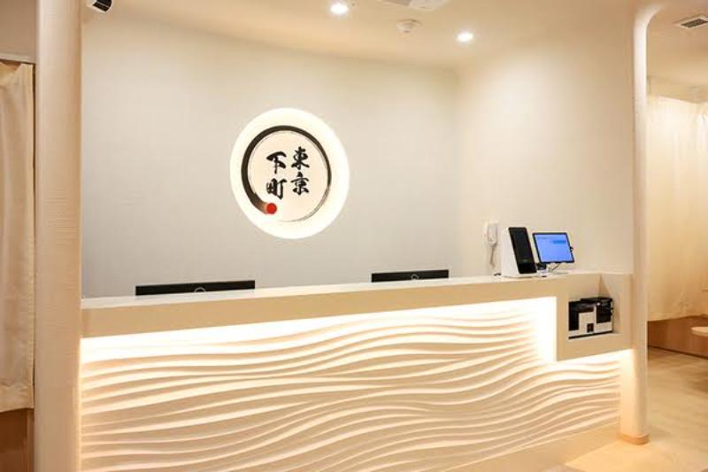 東京下町おなか内視鏡クリニック葛飾金町院