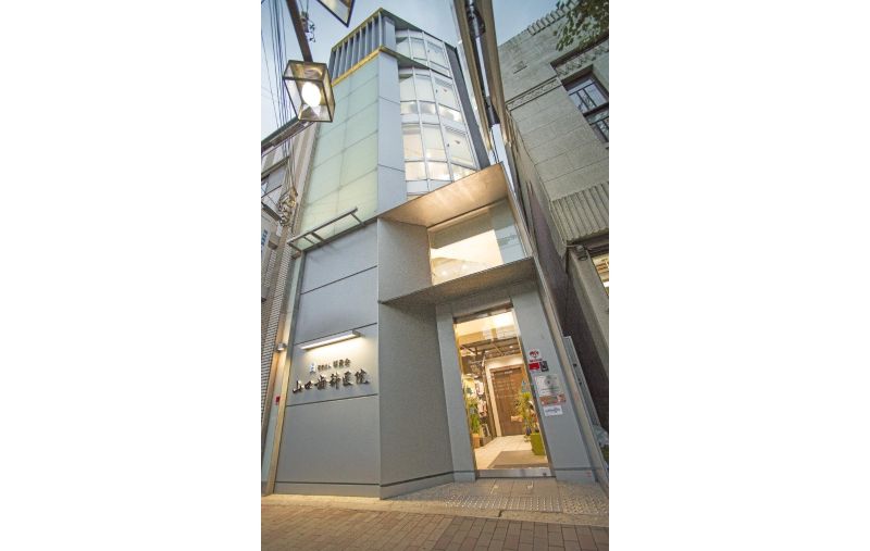 医療法人明貴会 山口歯科医院