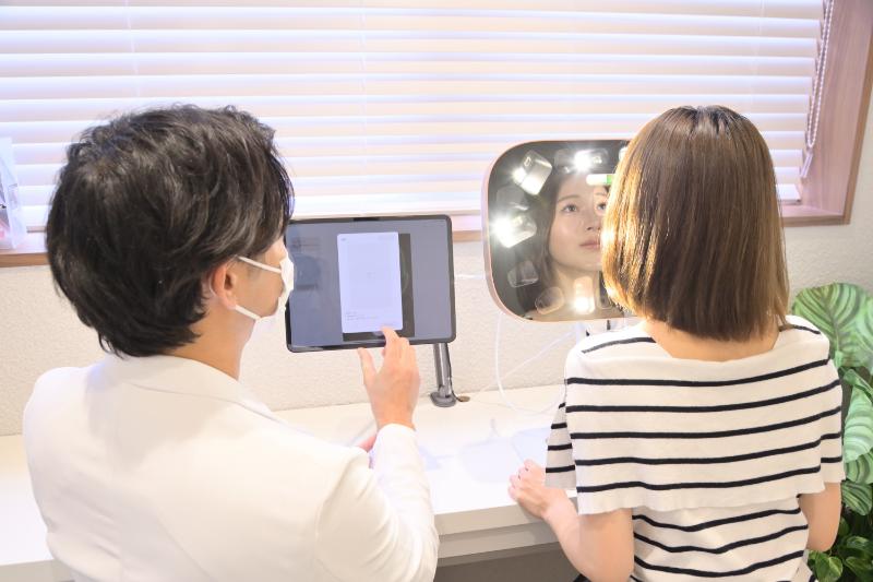 眠れるスキンクリニック田町