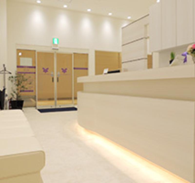 すみれ整形外科クリニック