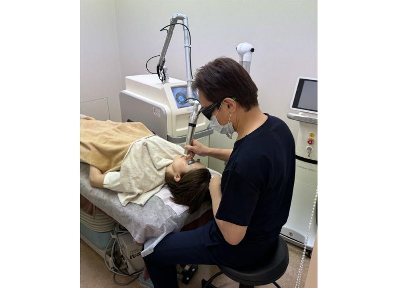 ヴェリィ形成皮フ科クリニック