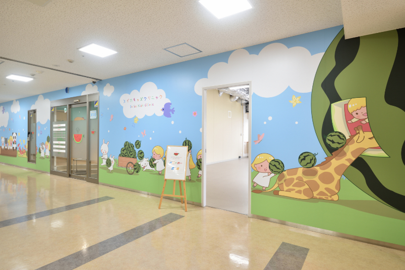 スイカキッズクリニックphoto