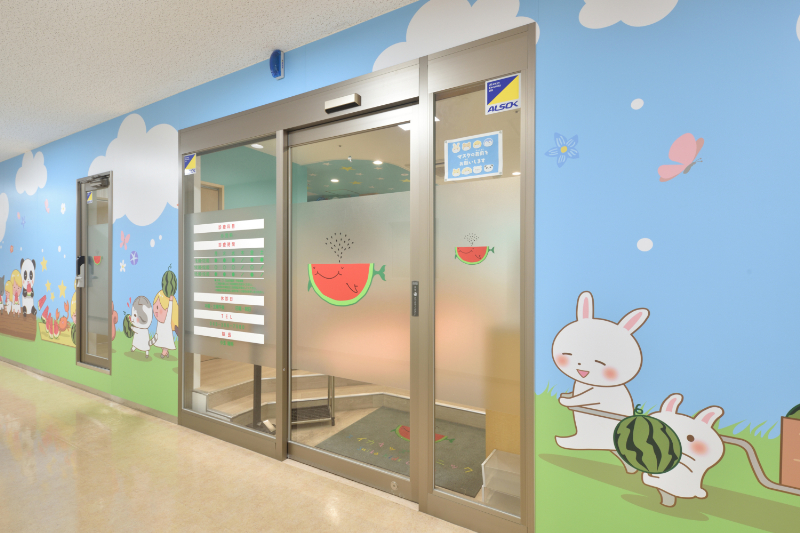 スイカキッズクリニックphoto