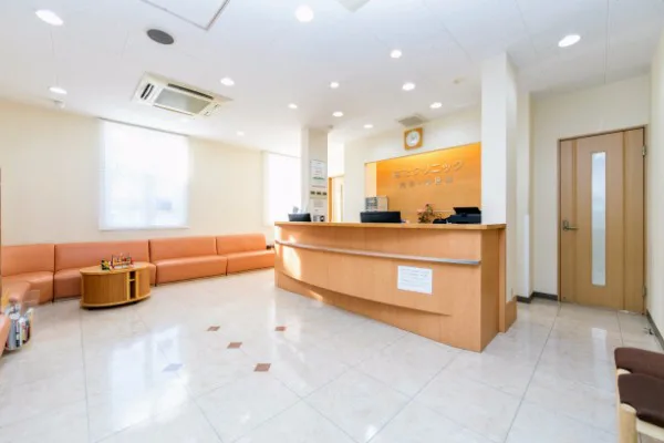 はたクリニック