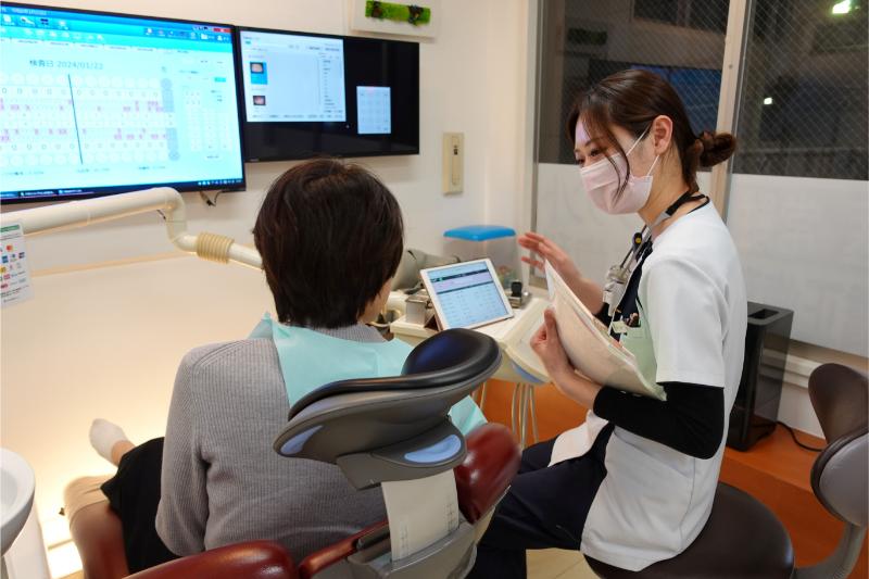 たけのうち歯科クリニック