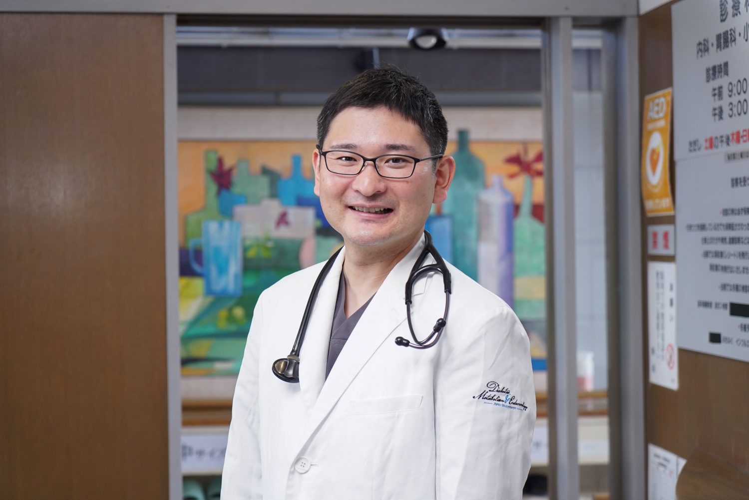 岡村内科医院photo