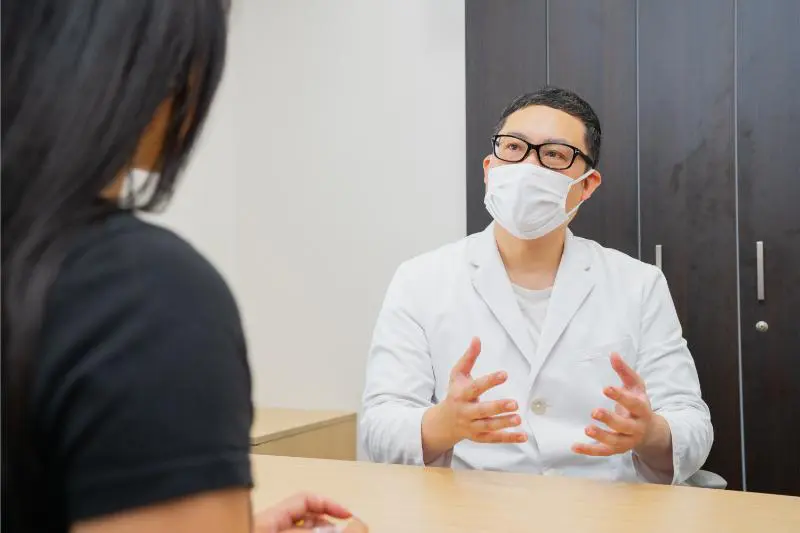 一宮メンタルクリニック