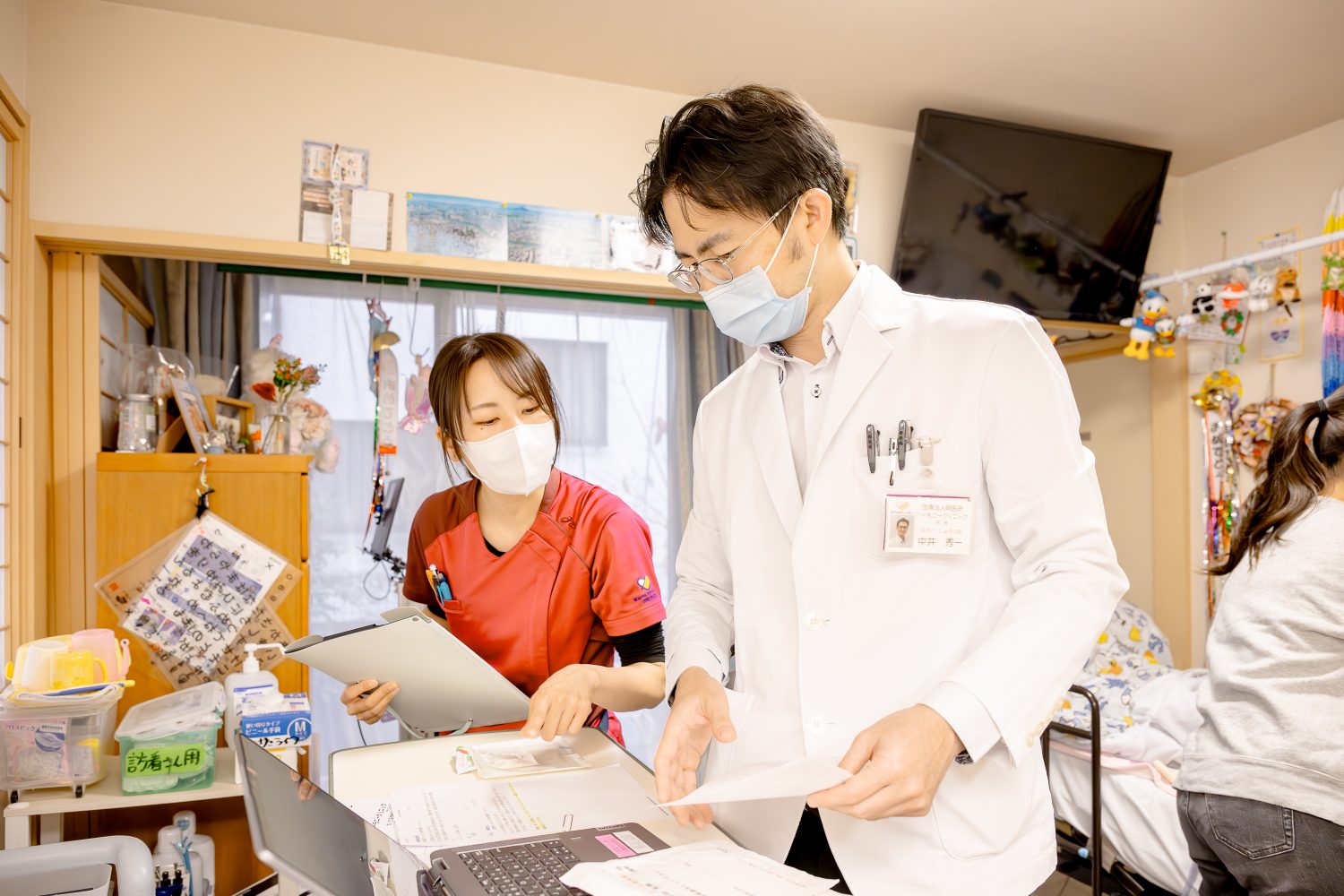 ハーモニークリニックphoto