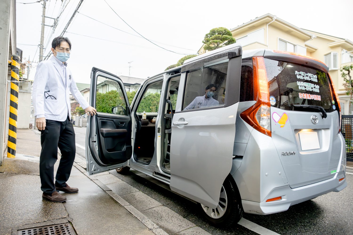 ハーモニークリニックphoto