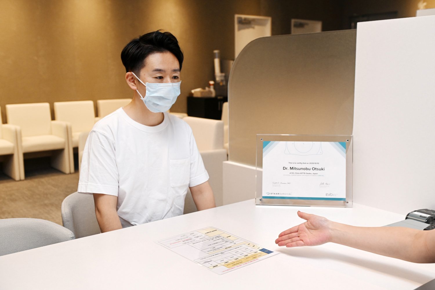 ICLクリニックKITTE大阪photo