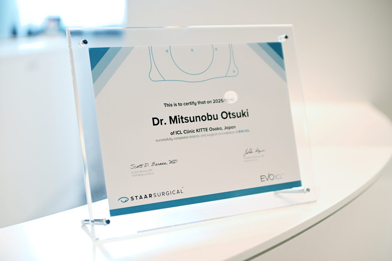 ICLクリニックKITTE大阪photo