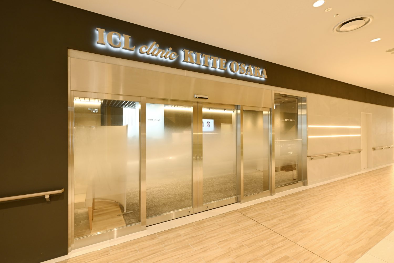 ICLクリニックKITTE大阪photo