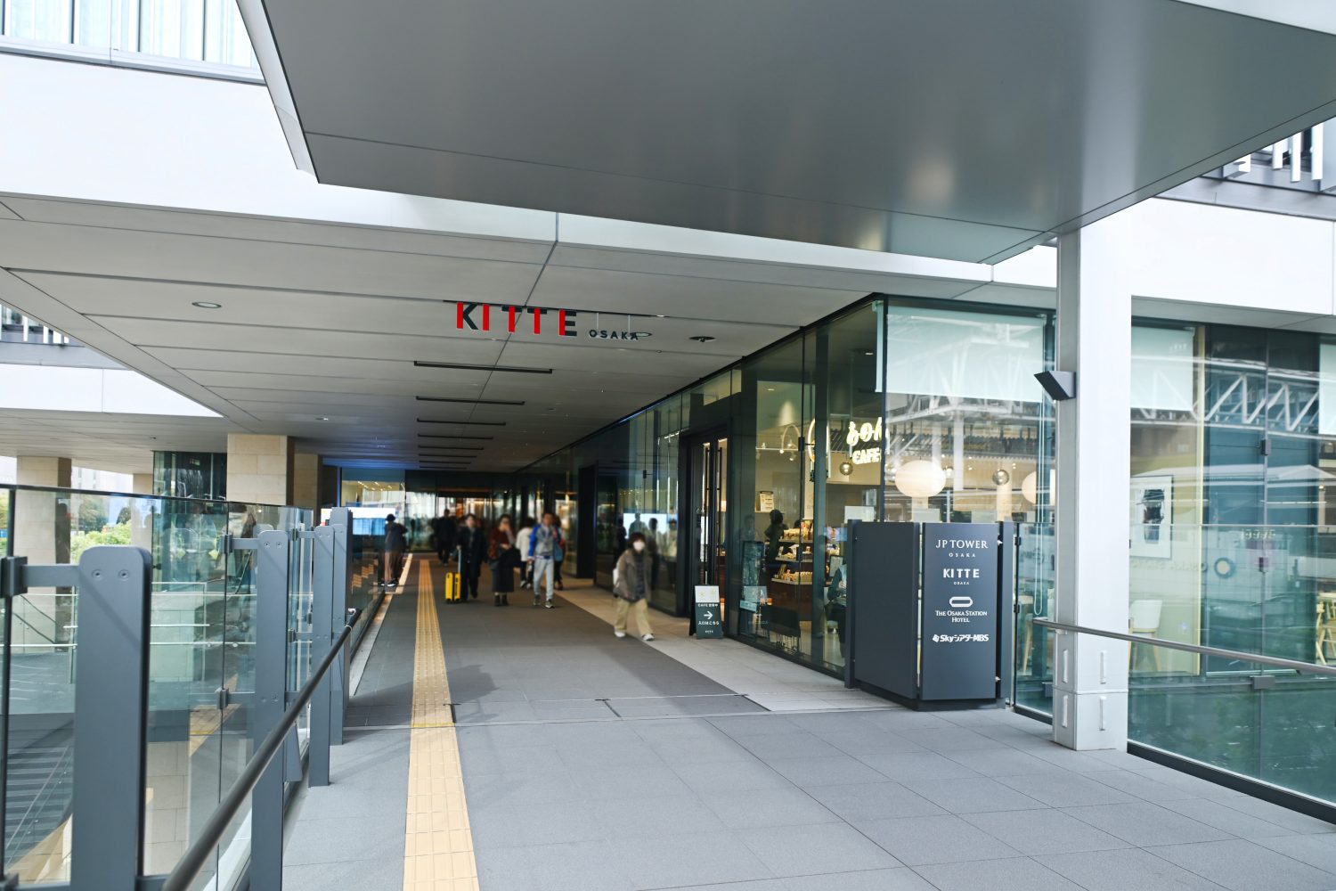 ICLクリニックKITTE大阪photo