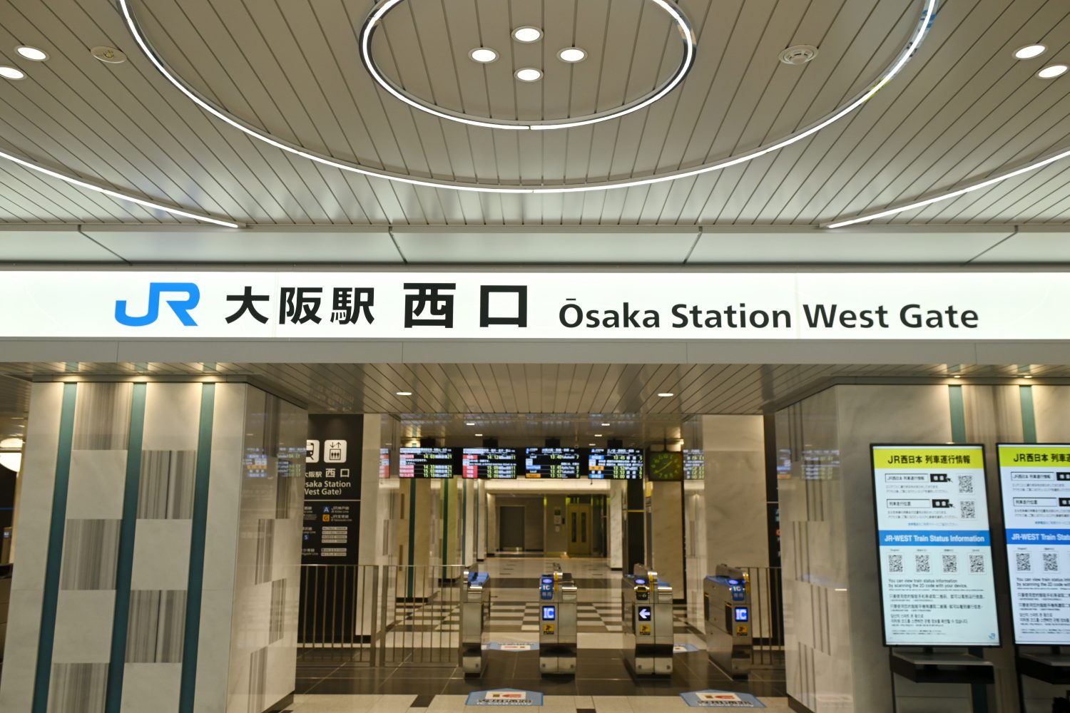 ICLクリニックKITTE大阪photo