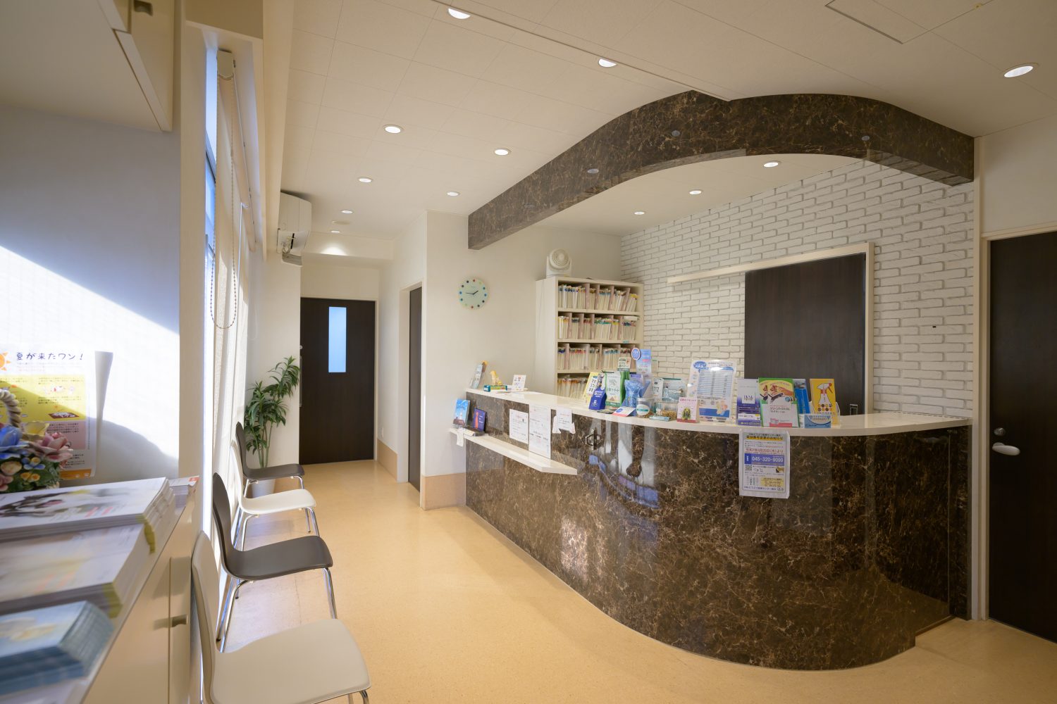 たまプラーザどうぶつクリニックphoto