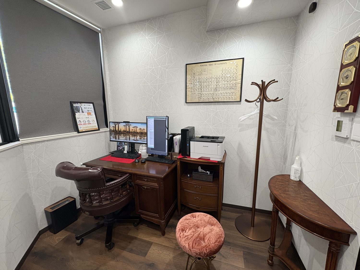 新御茶ノ水人間ドック