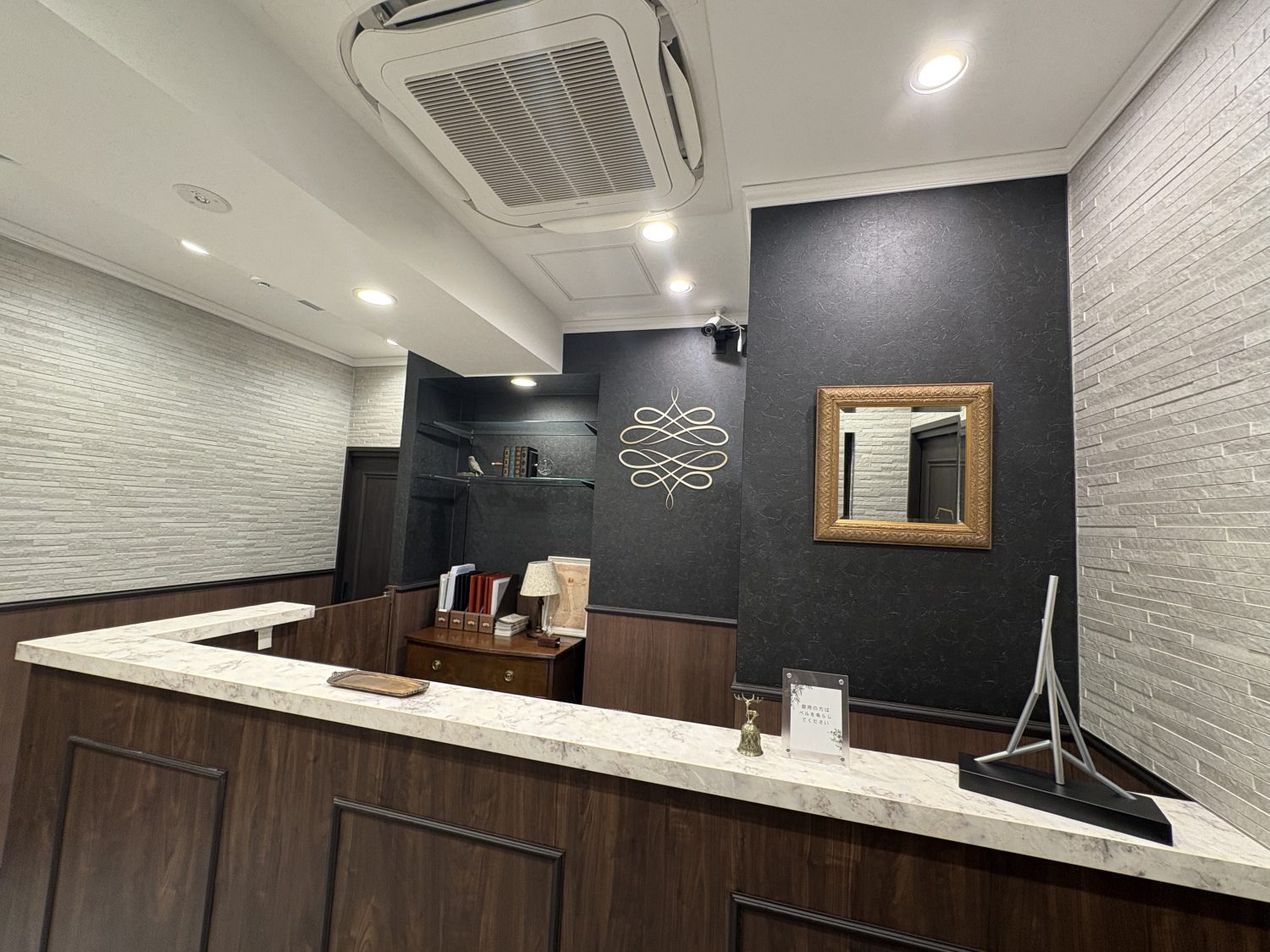 新御茶ノ水人間ドック